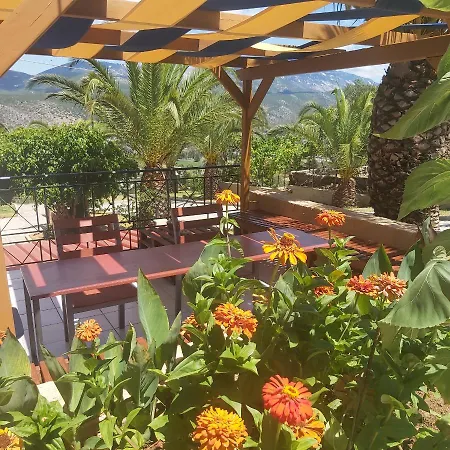 Aparthotel Rania - Rania & 3*
