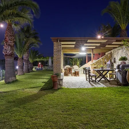 Rania - Rania & 公寓式酒店