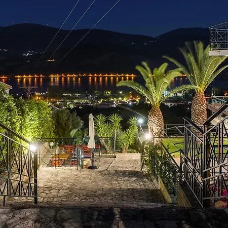 Rania - Rania & 公寓式酒店 3*