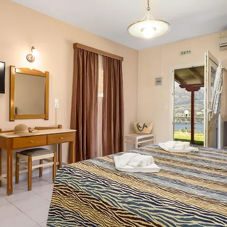 Apartahotel Rania 3*